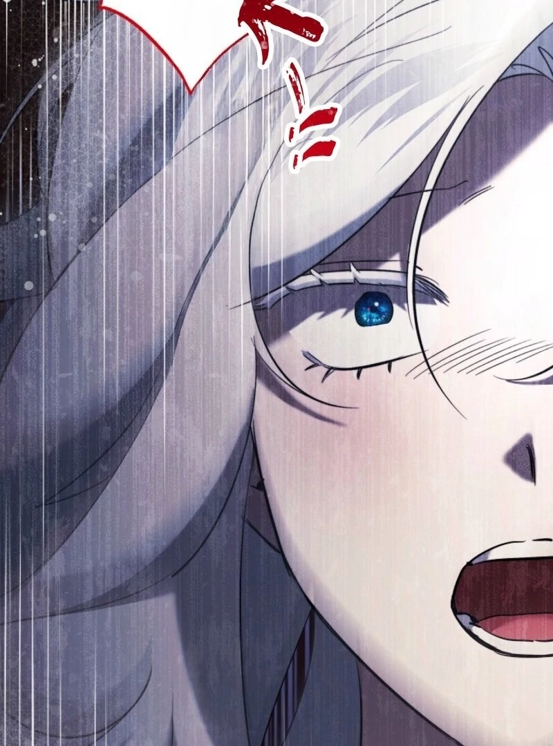 I Need to Raise My Sister Properly Chapter 120 page 72 - 