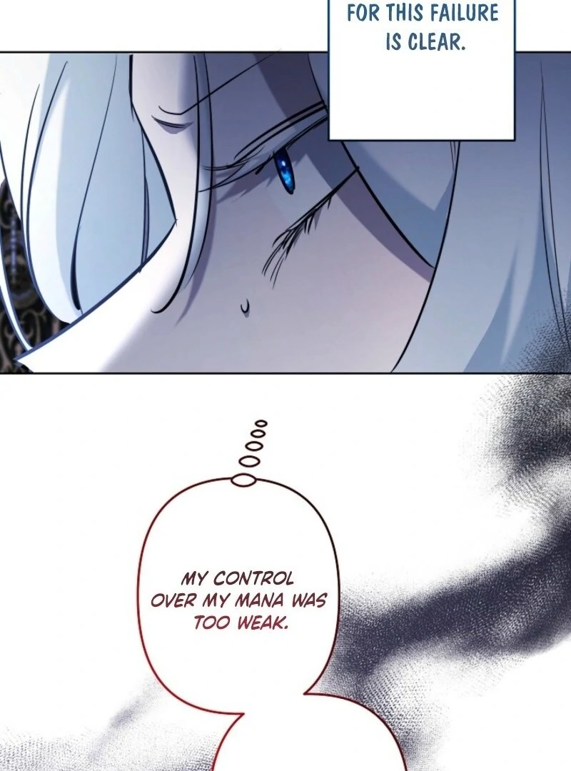 I Need to Raise My Sister Properly Chapter 120 page 83 - 