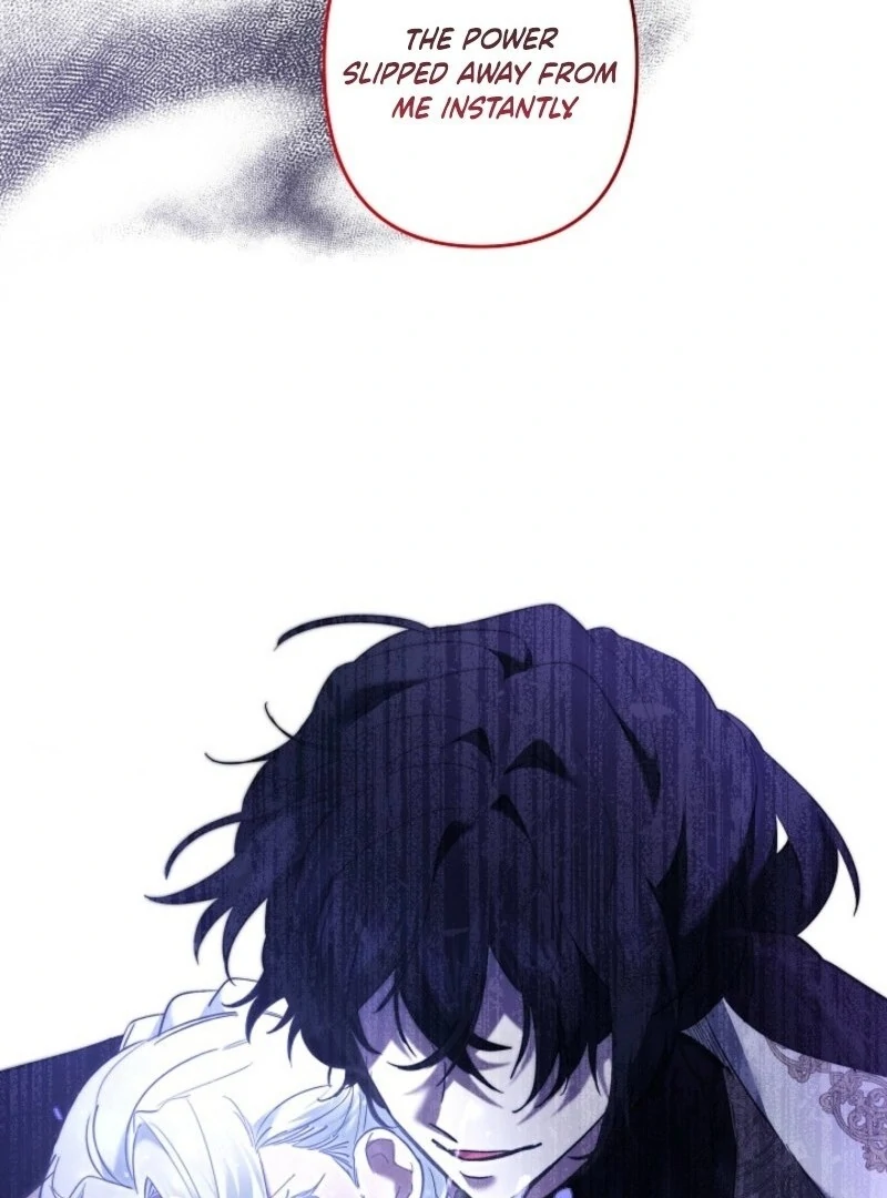 I Need to Raise My Sister Properly Chapter 120 page 84 - 