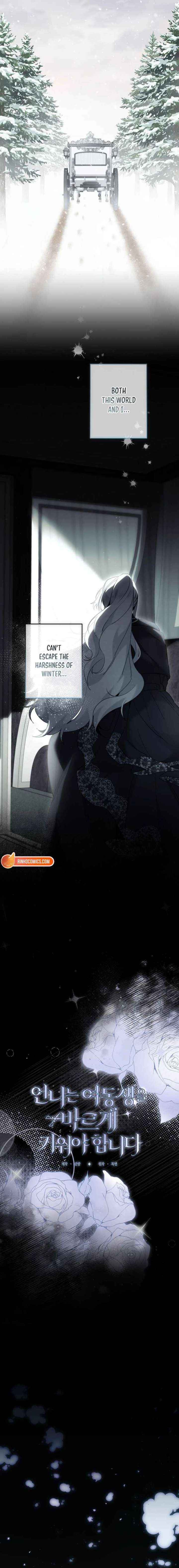 I Need to Raise My Sister Properly Chapter 122 page 6 - 