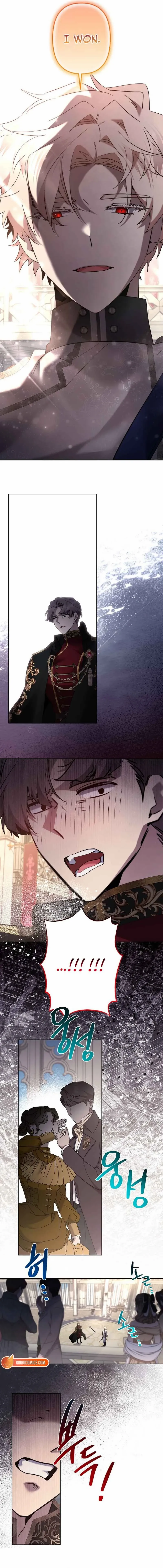 I Need to Raise My Sister Properly Chapter 124 page 13 - 