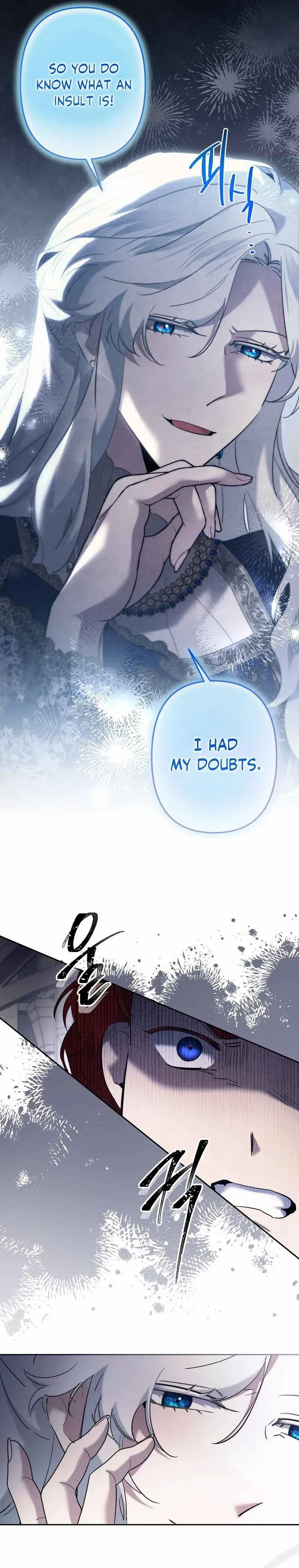 I Need to Raise My Sister Properly Chapter 124 page 3 - 