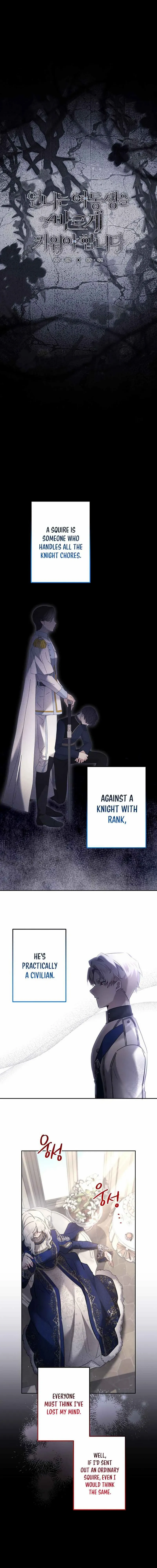 I Need to Raise My Sister Properly Chapter 124 page 5 - 