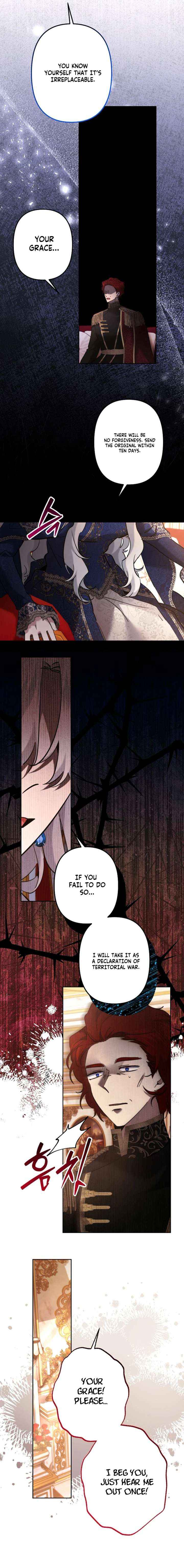 I Need to Raise My Sister Properly Chapter 126 page 7 - 