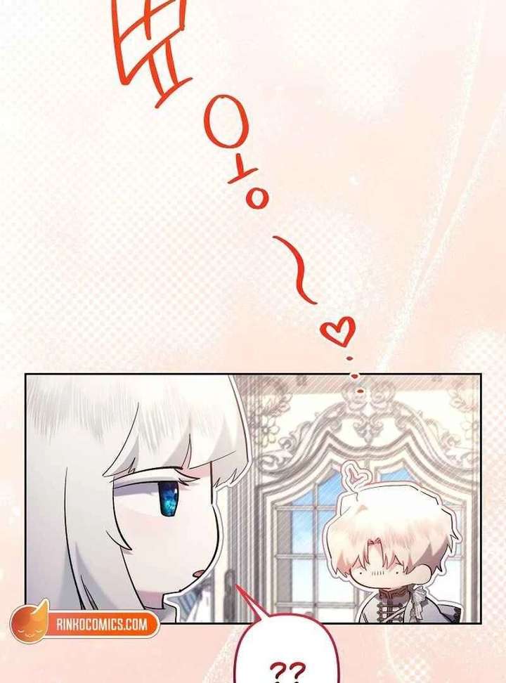 I Need to Raise My Sister Properly Chapter 127 page 101 - 