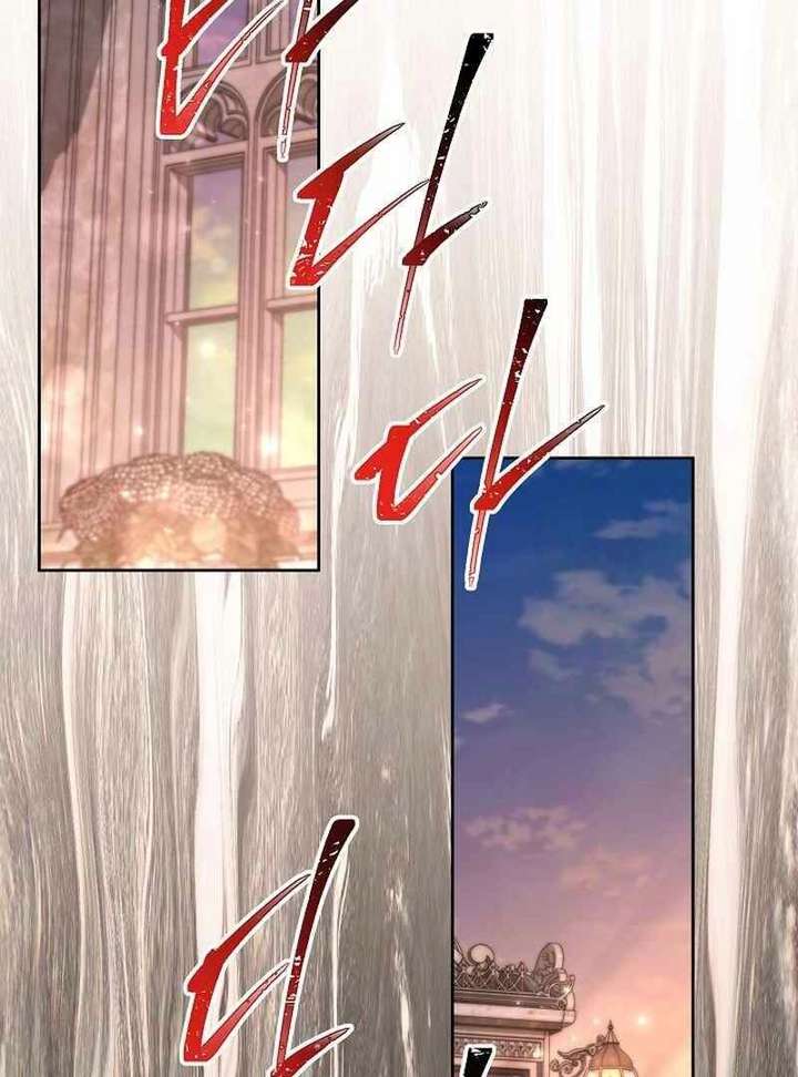 I Need to Raise My Sister Properly Chapter 127 page 3 - 
