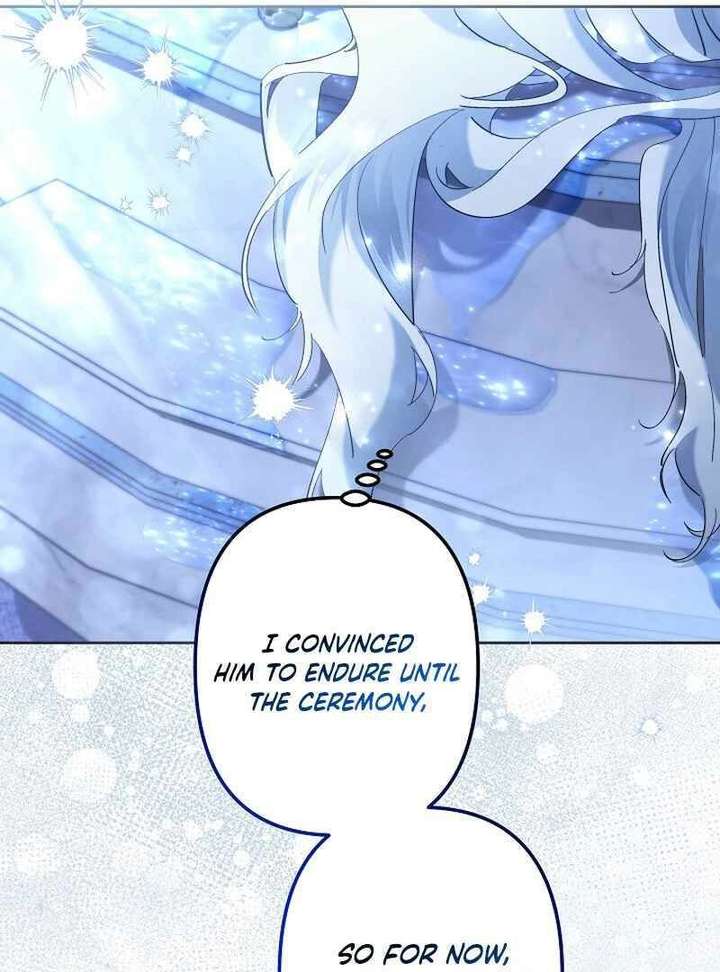 I Need to Raise My Sister Properly Chapter 127 page 50 - 