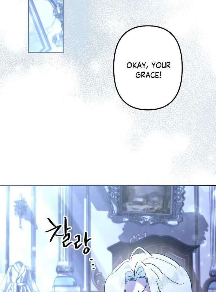 I Need to Raise My Sister Properly Chapter 127 page 74 - 
