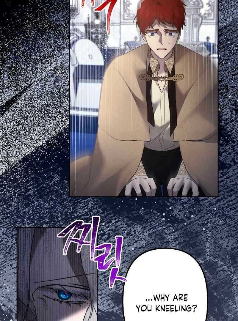 I Need to Raise My Sister Properly Chapter 128 page 13 - 
