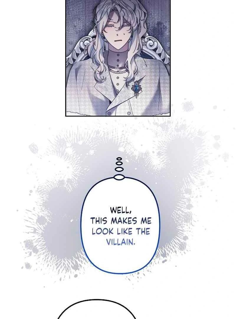 I Need to Raise My Sister Properly Chapter 128 page 16 - 