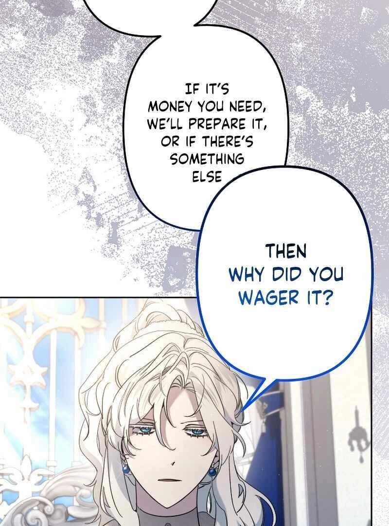 I Need to Raise My Sister Properly Chapter 128 page 23 - 