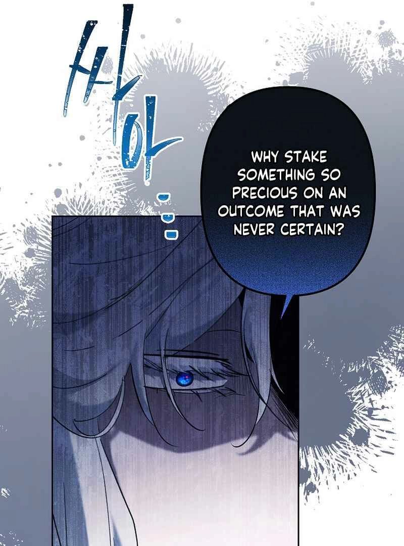I Need to Raise My Sister Properly Chapter 128 page 26 - 