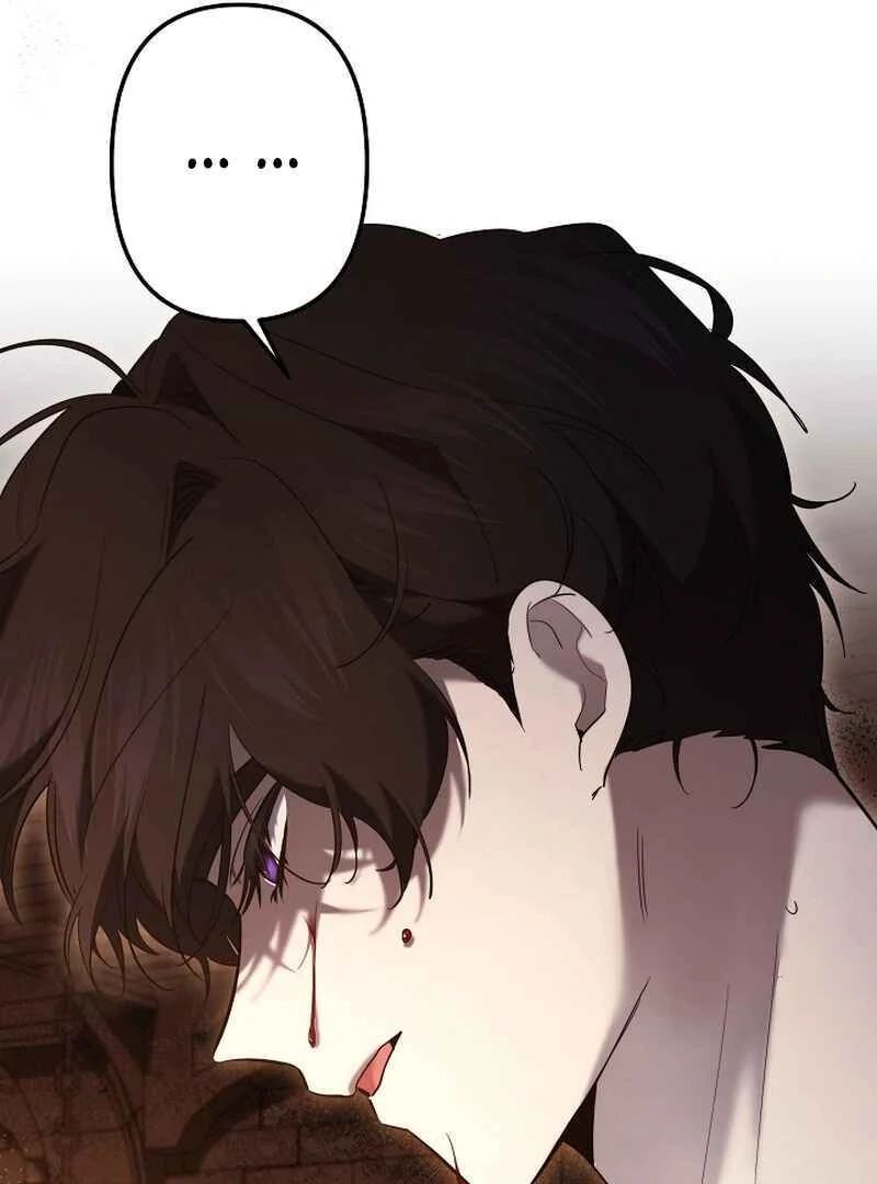 I Need to Raise My Sister Properly Chapter 128 page 52 - 