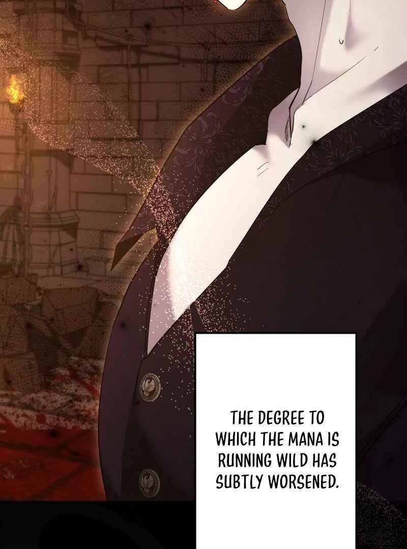 I Need to Raise My Sister Properly Chapter 128 page 53 - 
