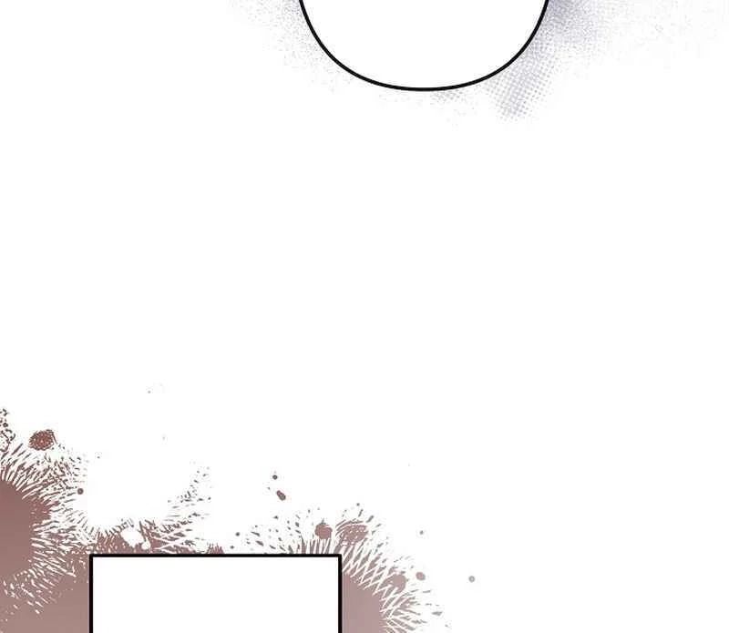 I Need to Raise My Sister Properly Chapter 128 page 58 - 