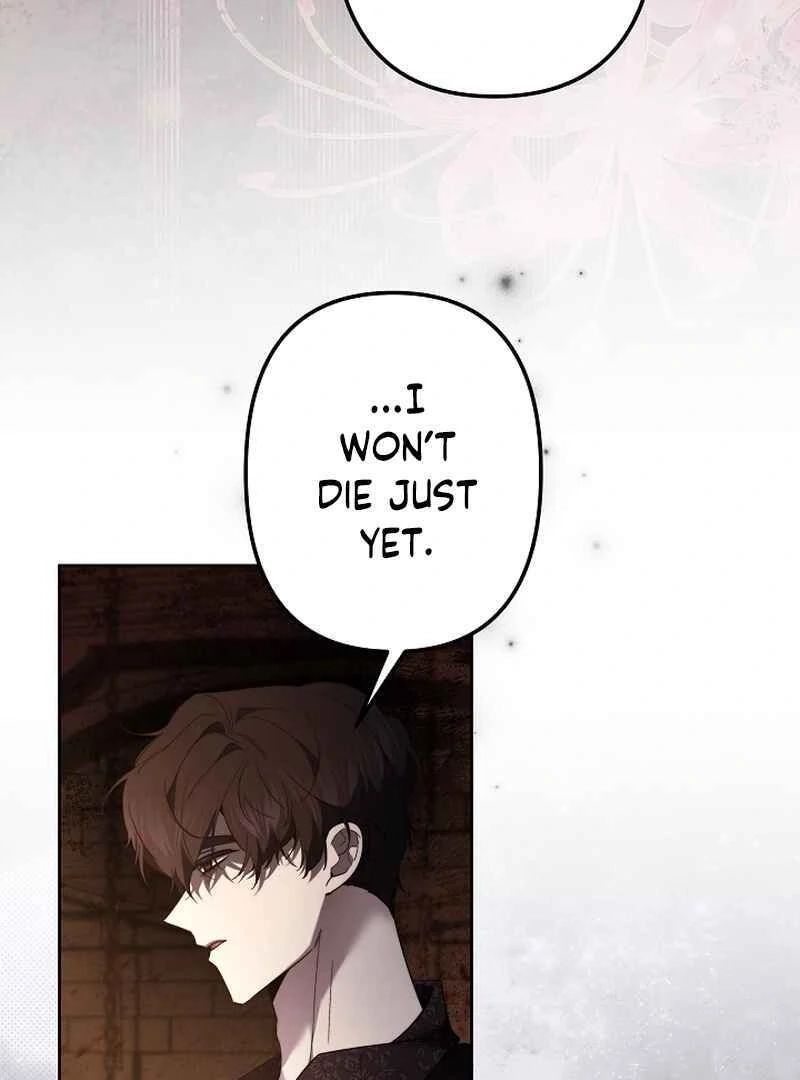 I Need to Raise My Sister Properly Chapter 128 page 72 - 