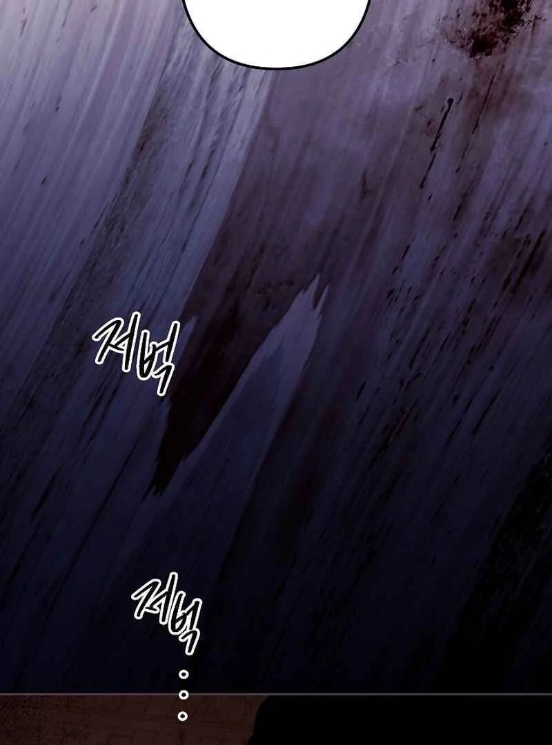 I Need to Raise My Sister Properly Chapter 128 page 80 - 