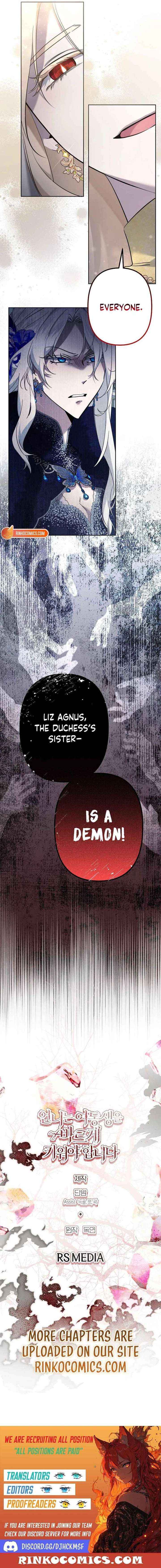 I Need to Raise My Sister Properly Chapter 129 page 15 - 