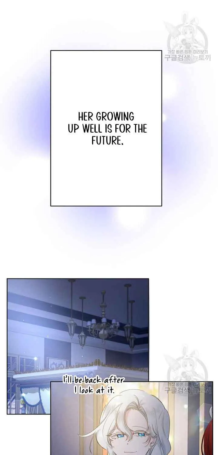 I Need to Raise My Sister Properly Chapter 13 page 25 - 