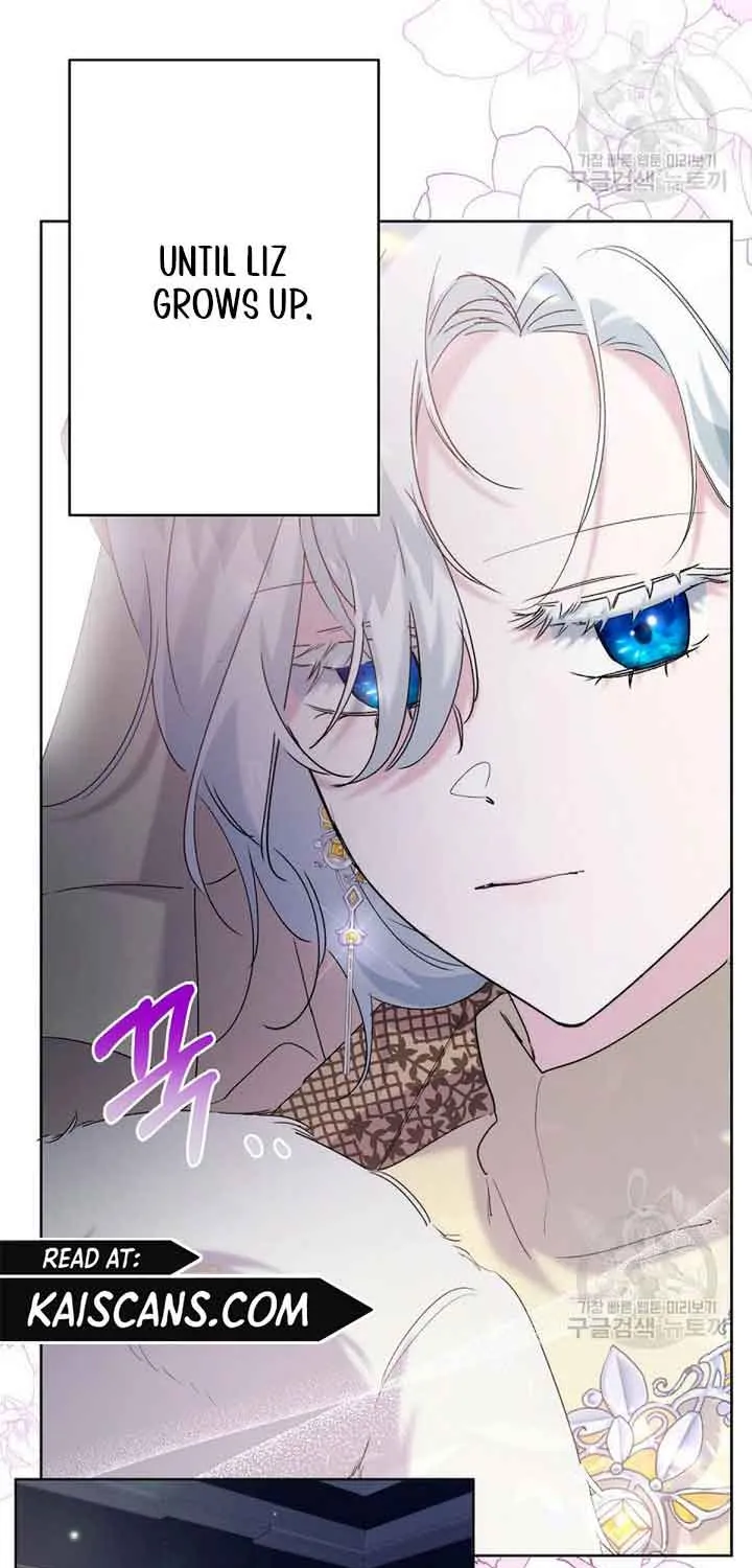 I Need to Raise My Sister Properly Chapter 13 page 28 - 