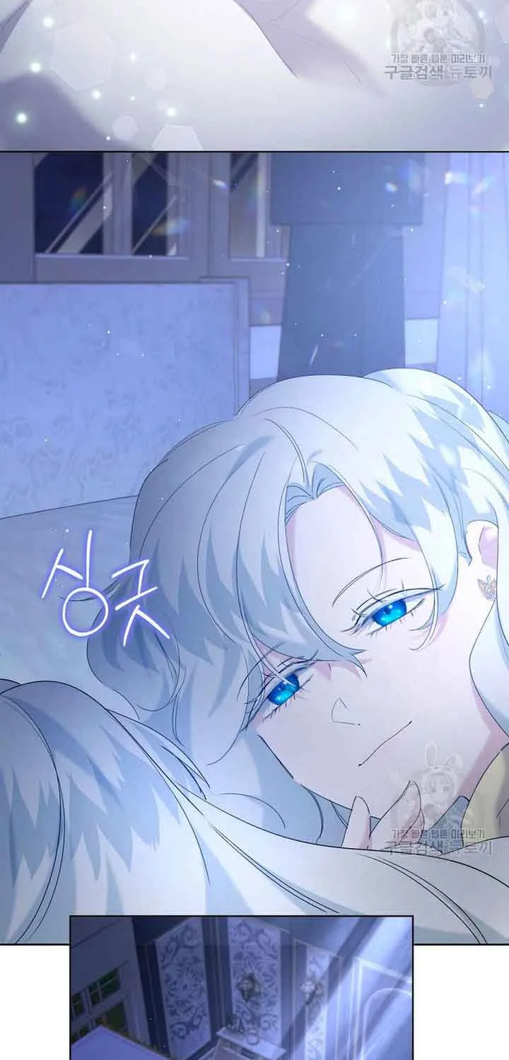 I Need to Raise My Sister Properly Chapter 13 page 35 - 