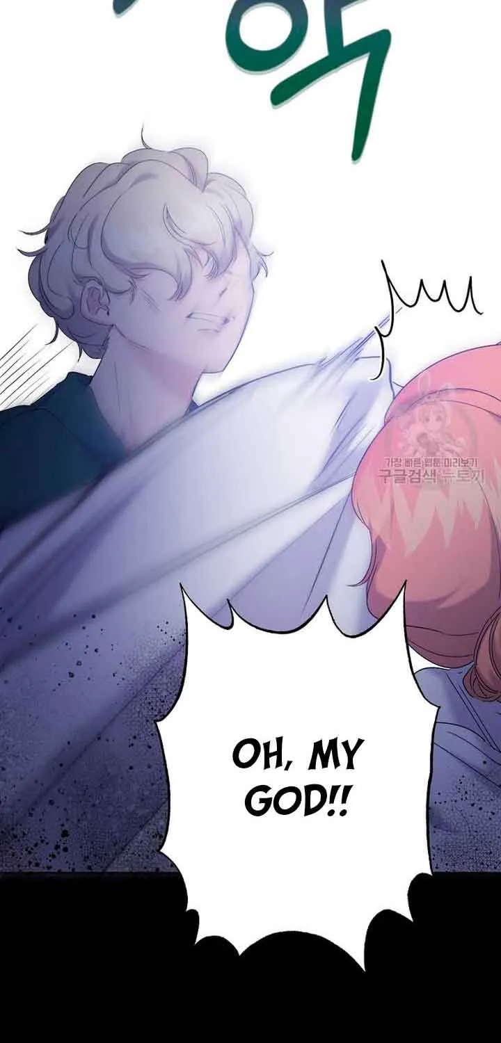 I Need to Raise My Sister Properly Chapter 13 page 39 - 