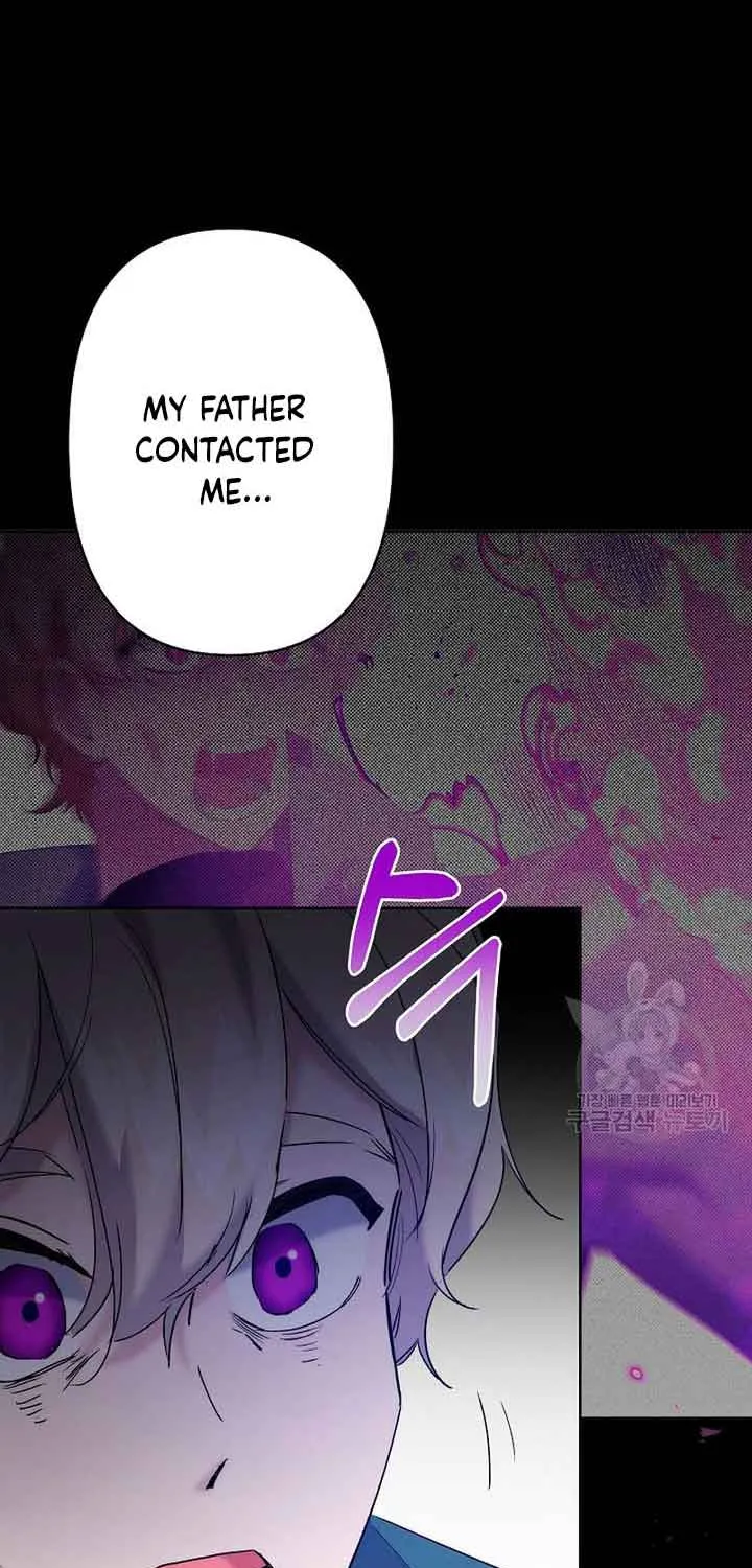 I Need to Raise My Sister Properly Chapter 13 page 42 - 