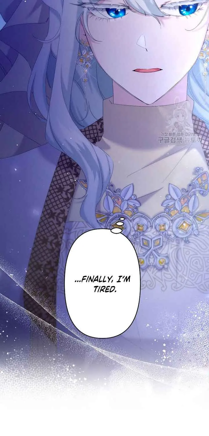 I Need to Raise My Sister Properly Chapter 13 page 6 - 
