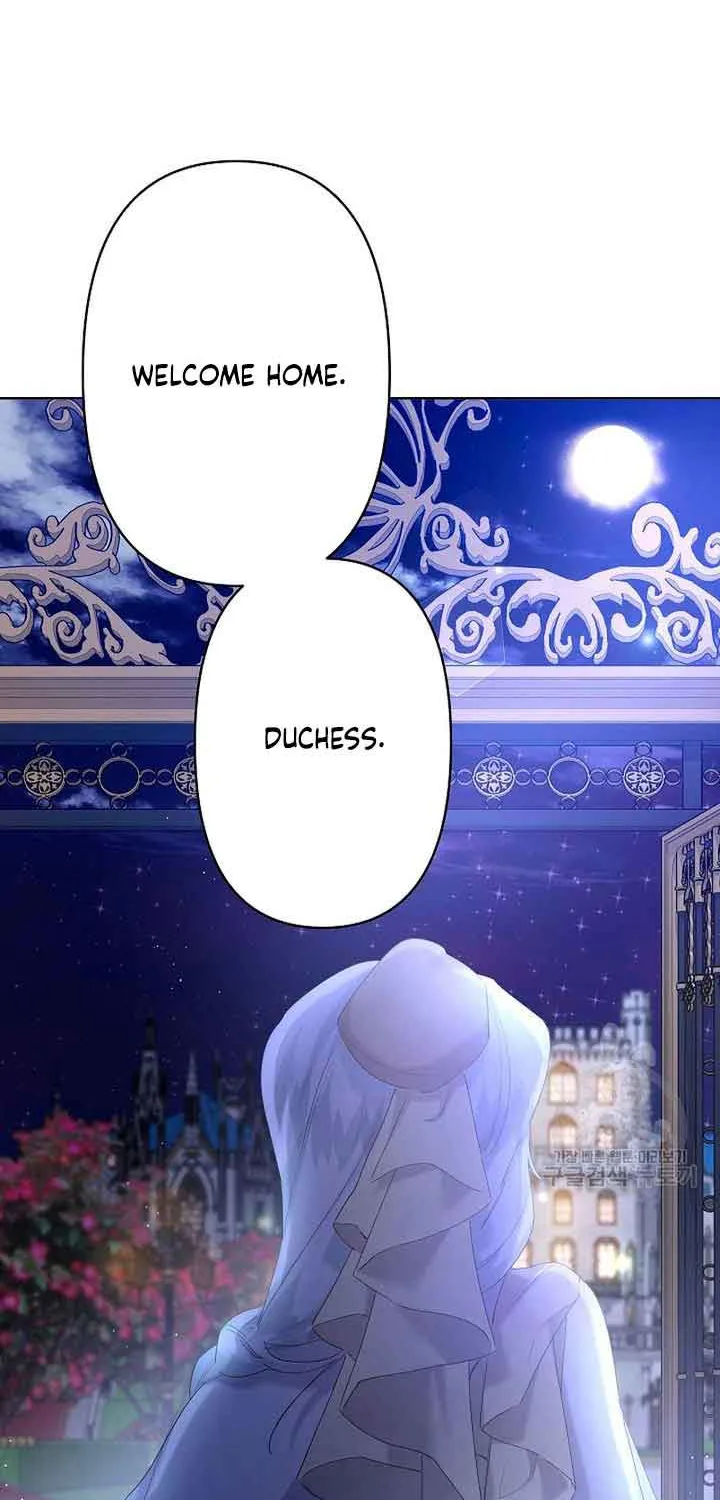 I Need to Raise My Sister Properly Chapter 13 page 7 - 