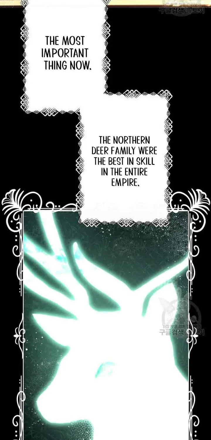 I Need to Raise My Sister Properly Chapter 13 page 74 - 