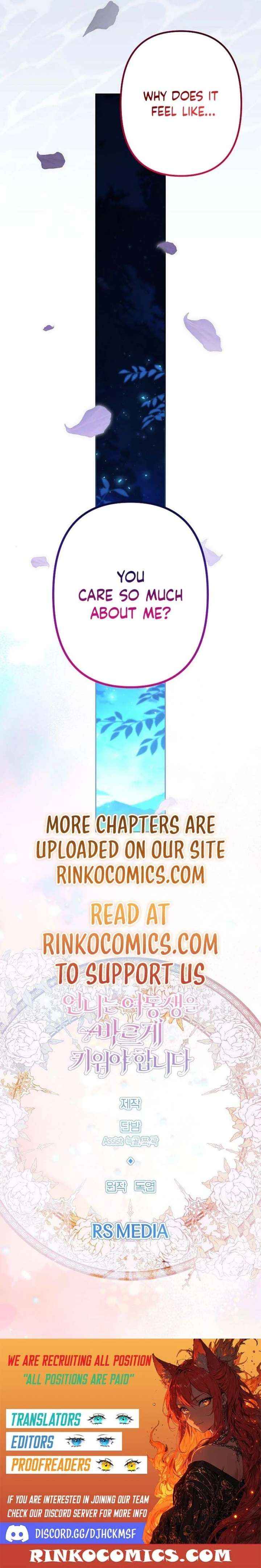 I Need to Raise My Sister Properly Chapter 137 page 17 - 