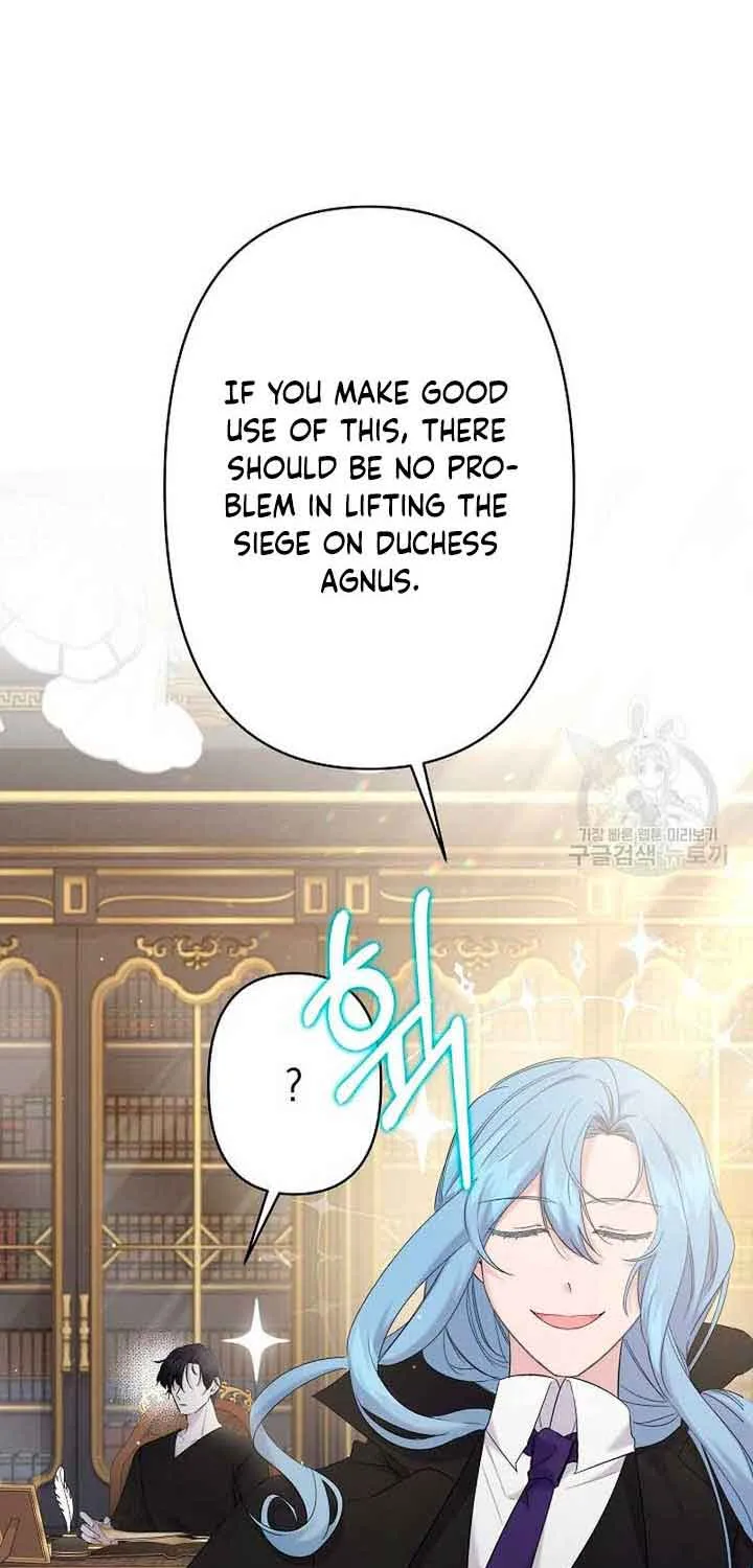 I Need to Raise My Sister Properly Chapter 14 page 11 - 