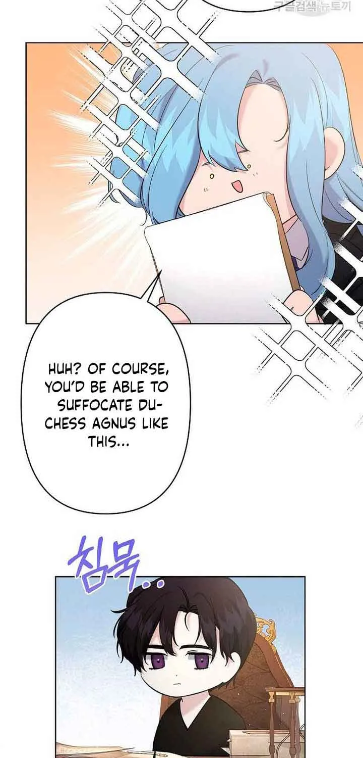 I Need to Raise My Sister Properly Chapter 14 page 13 - 