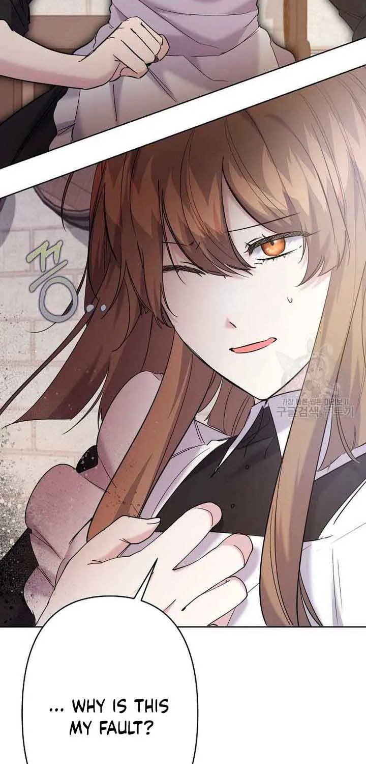 I Need to Raise My Sister Properly Chapter 14 page 18 - 