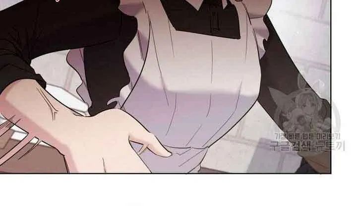 I Need to Raise My Sister Properly Chapter 14 page 22 - 