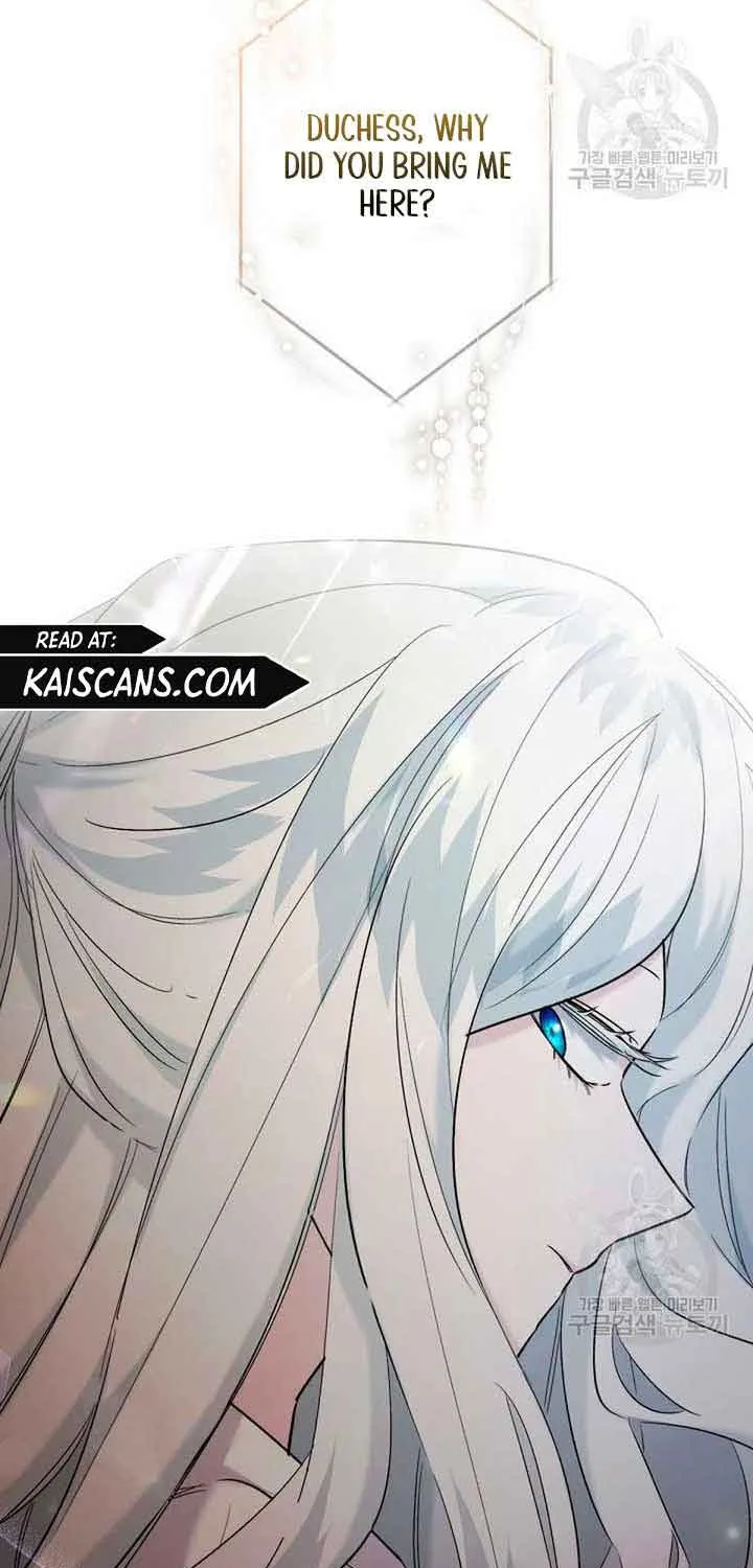 I Need to Raise My Sister Properly Chapter 14 page 25 - 