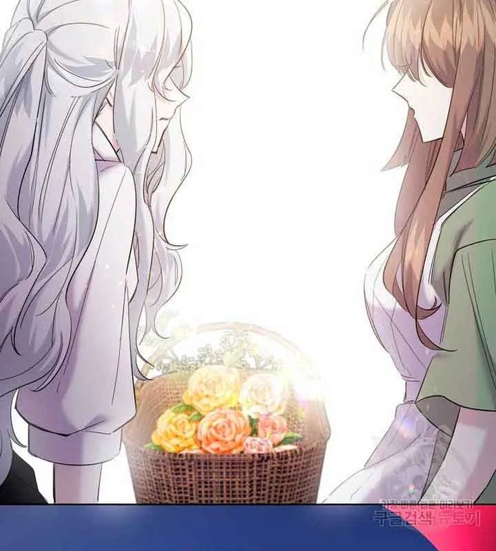 I Need to Raise My Sister Properly Chapter 14 page 29 - 