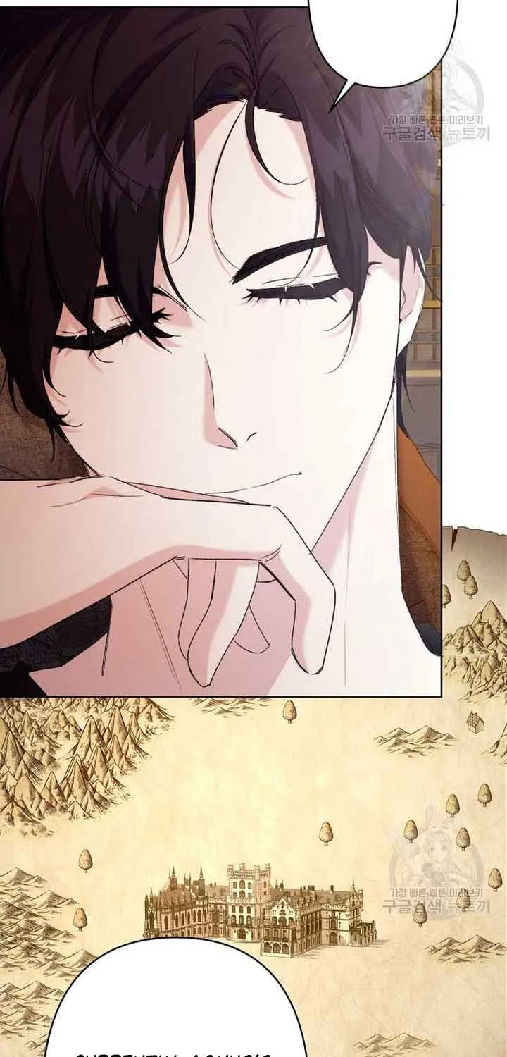 I Need to Raise My Sister Properly Chapter 14 page 4 - 