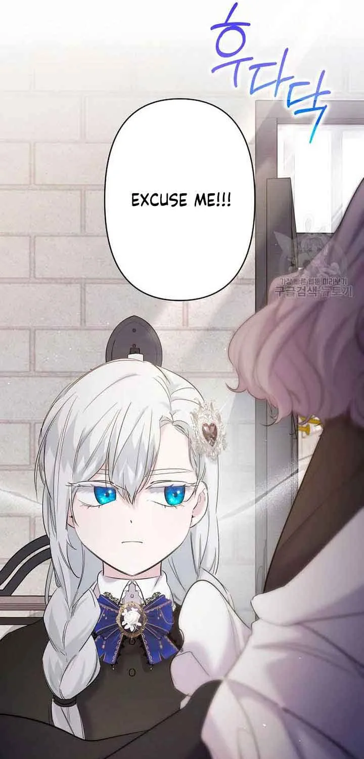 I Need to Raise My Sister Properly Chapter 14 page 44 - 