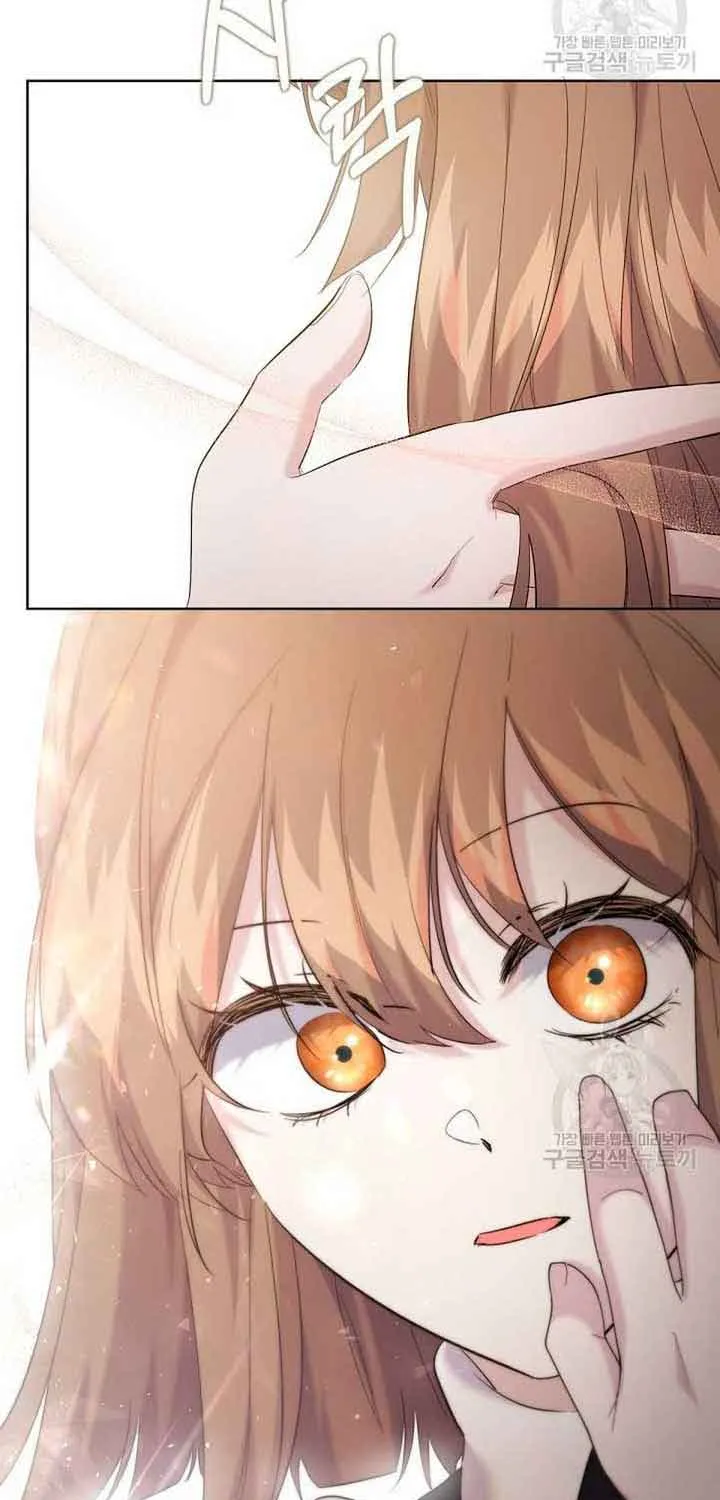 I Need to Raise My Sister Properly Chapter 14 page 48 - 