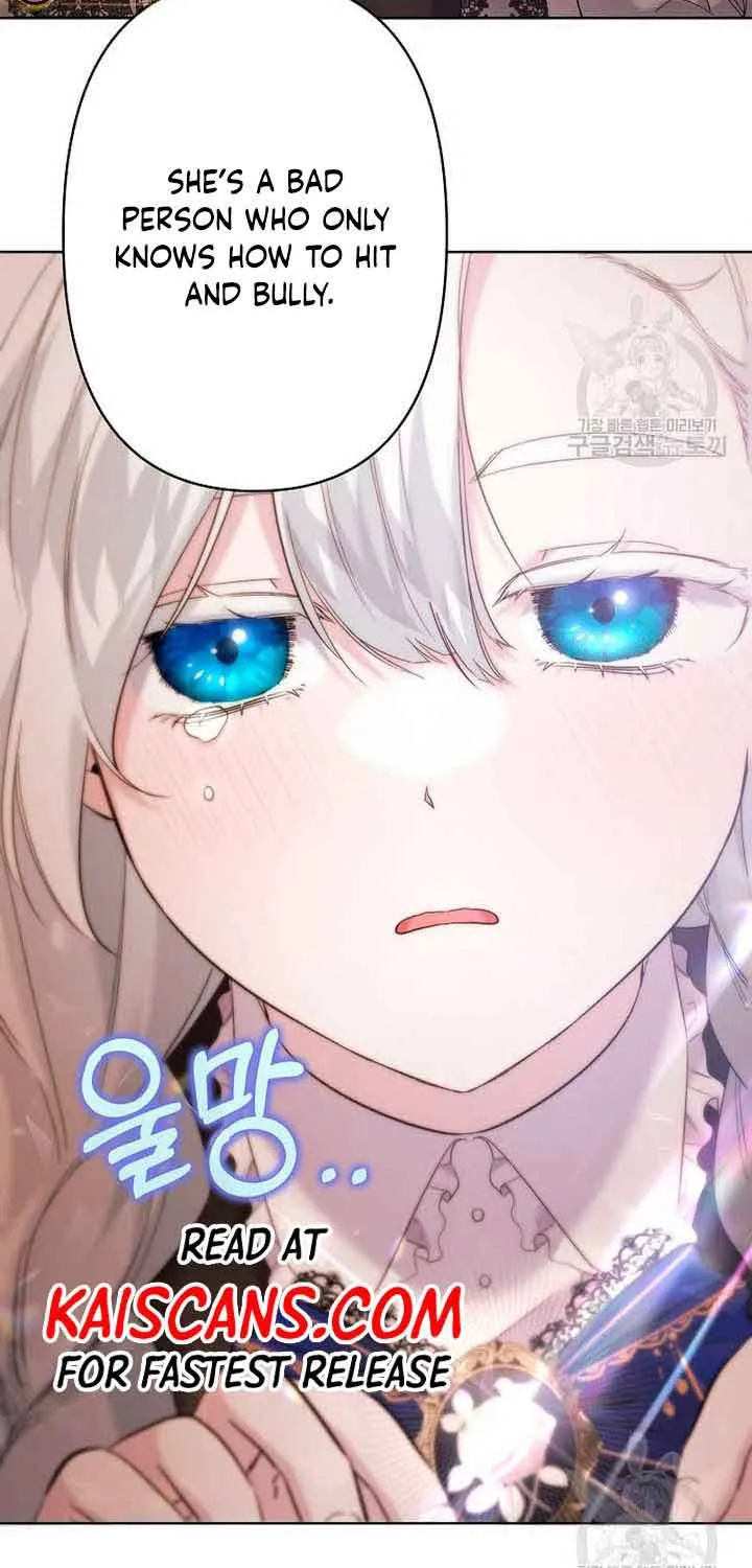 I Need to Raise My Sister Properly Chapter 14 page 55 - 