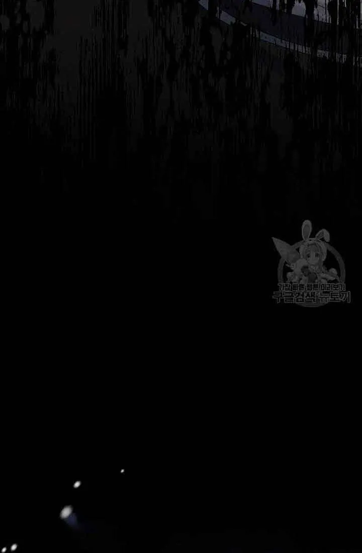 I Need to Raise My Sister Properly Chapter 14 page 69 - 