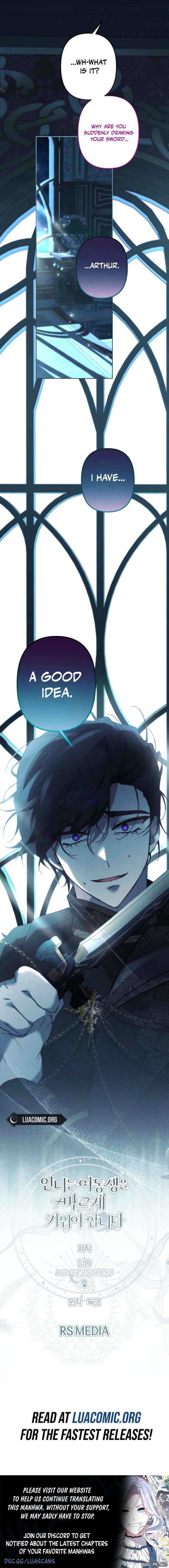 I Need to Raise My Sister Properly Chapter 144 page 14 - 