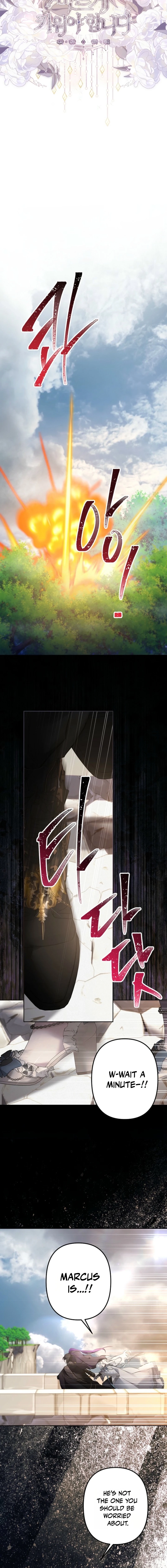 I Need to Raise My Sister Properly Chapter 149 page 7 - 