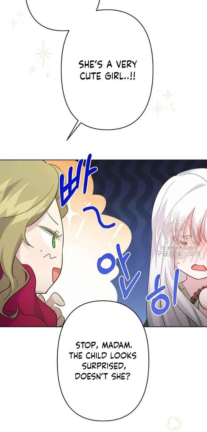 I Need to Raise My Sister Properly Chapter 15 page 14 - 