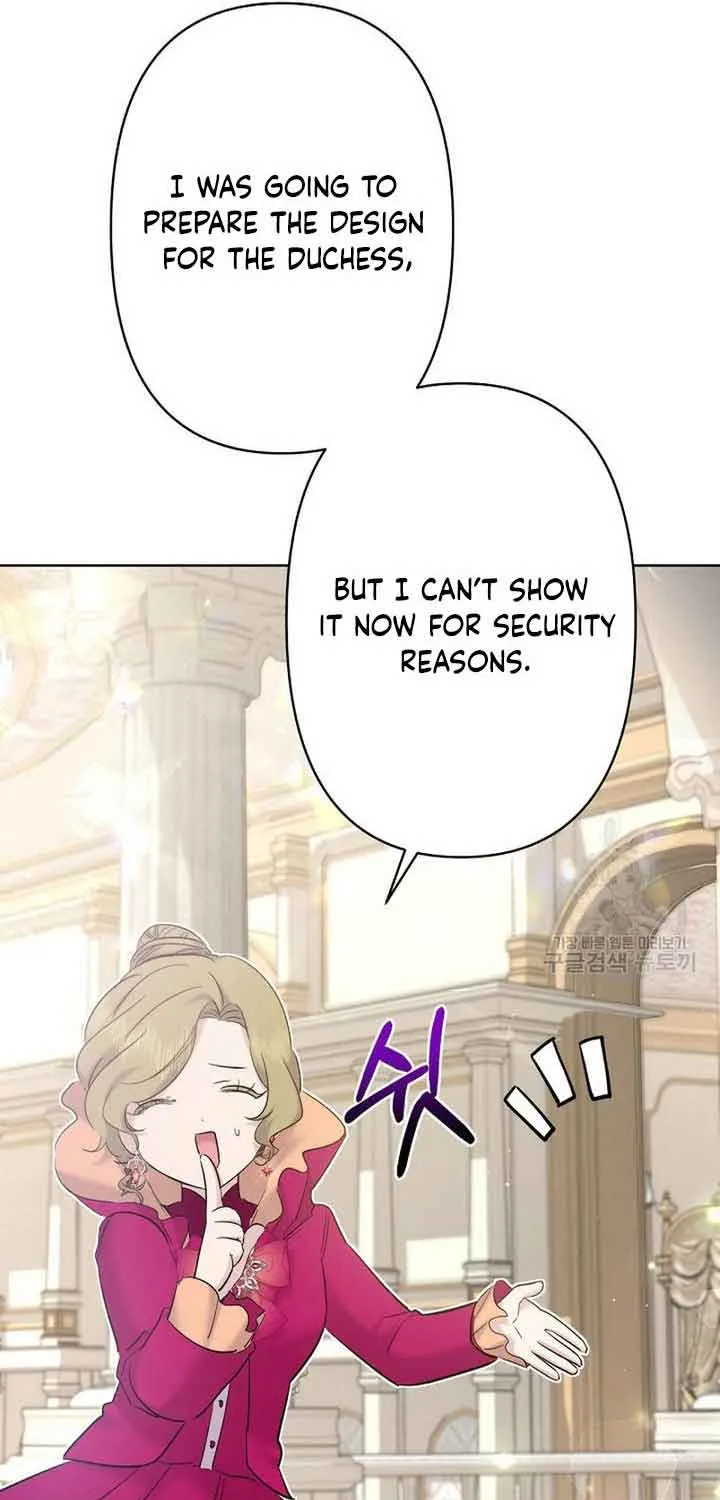 I Need to Raise My Sister Properly Chapter 15 page 17 - 