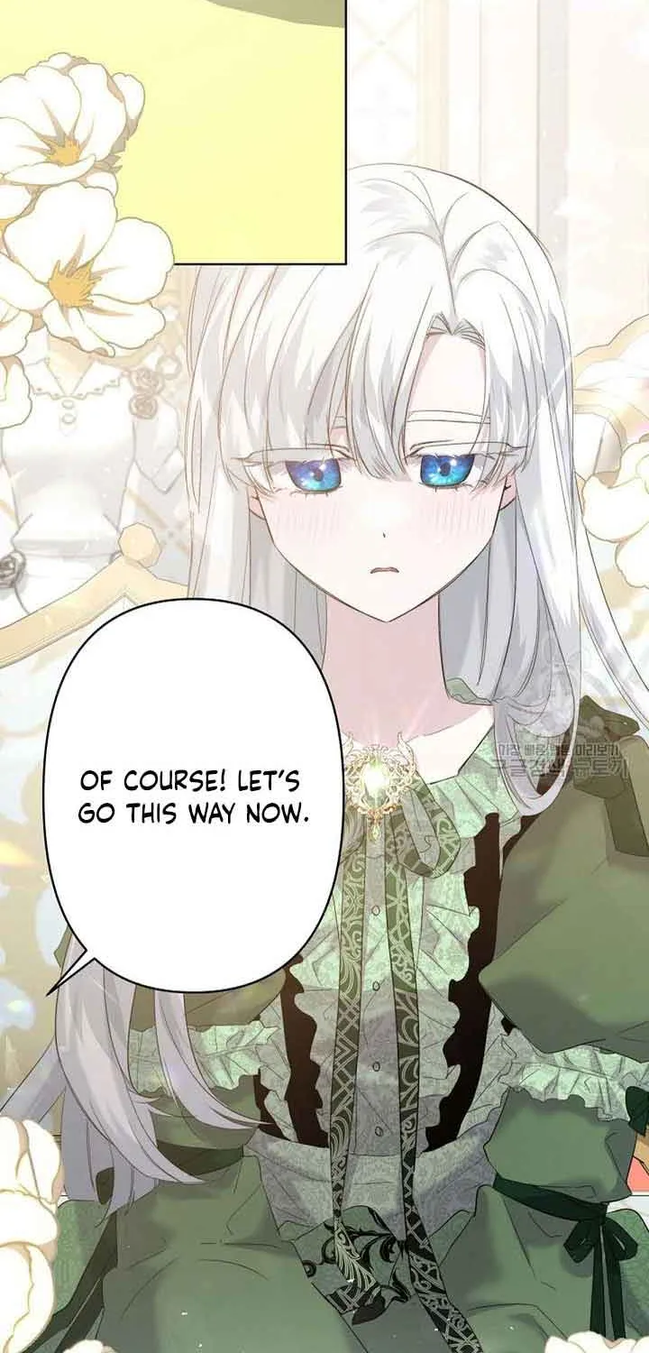 I Need to Raise My Sister Properly Chapter 15 page 20 - 