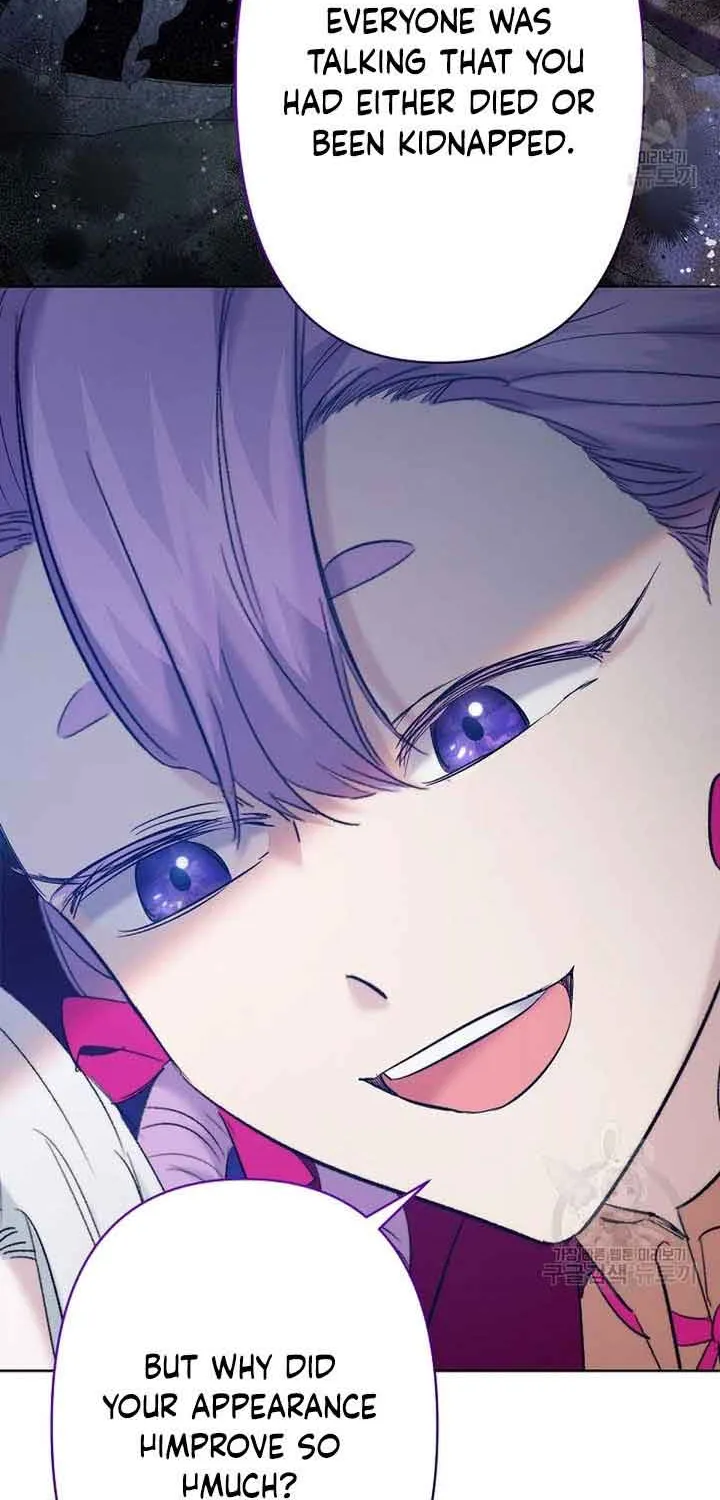 I Need to Raise My Sister Properly Chapter 15 page 26 - 