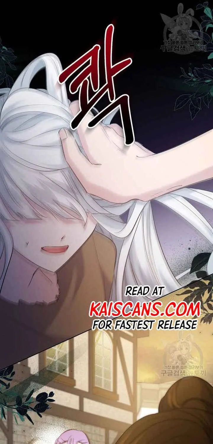 I Need to Raise My Sister Properly Chapter 15 page 30 - 