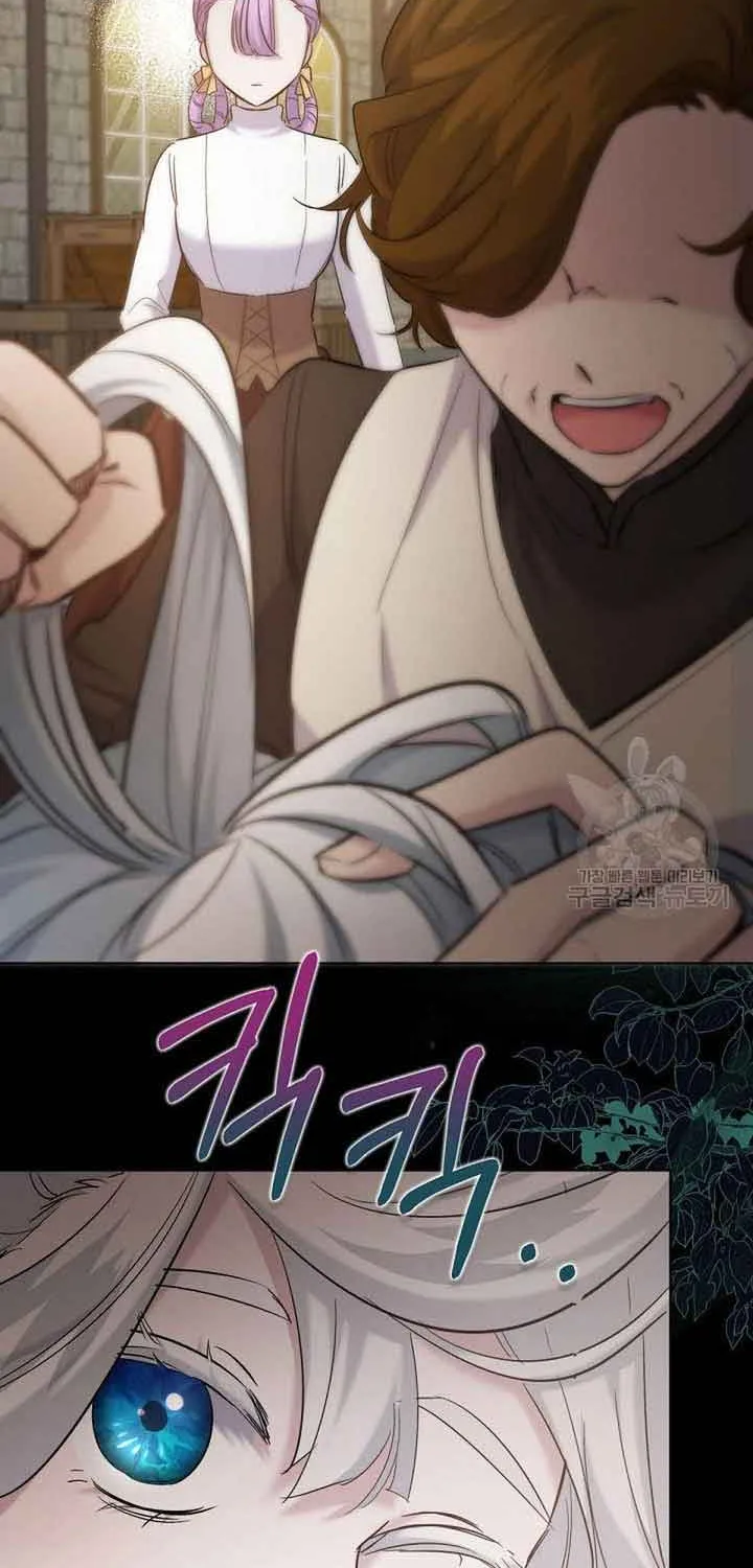 I Need to Raise My Sister Properly Chapter 15 page 31 - 